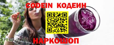 кокс Апрелевка
