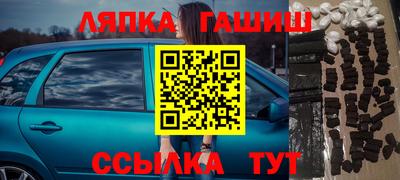 кокс Апрелевка