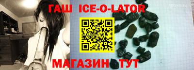 СК Аргун