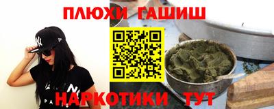 СК Аргун