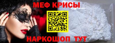 кокс Апрелевка