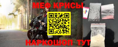 СК Аргун