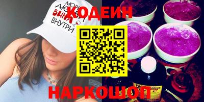 СК Аргун