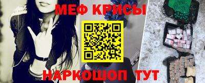 кокс Апрелевка