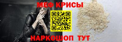 кокаин перу Апшеронск