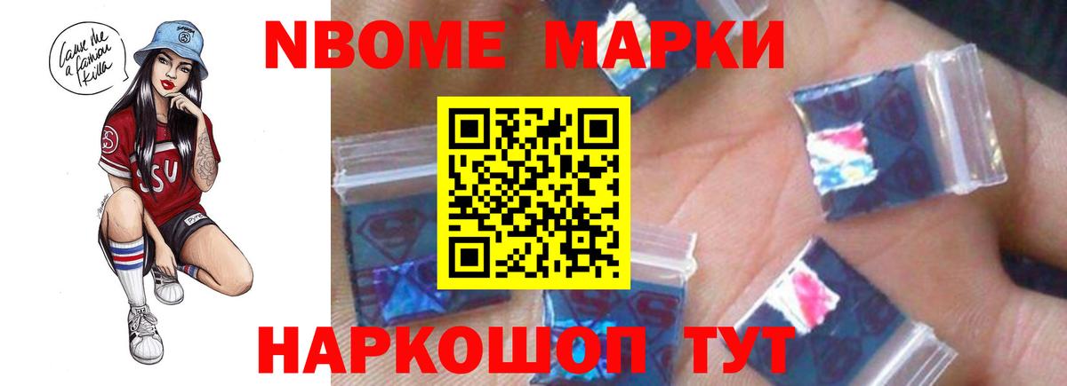 это как зайти  Вход с VPN  Бугульма  LSD-25 экстази ecstasy  ЛСД экстази кислота 