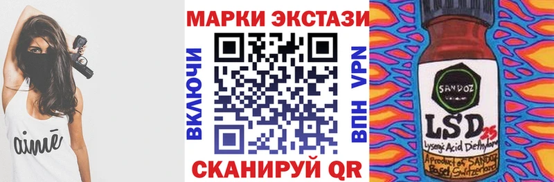 где можно купить   Бугульма  Наркотические марки 1,5мг 
